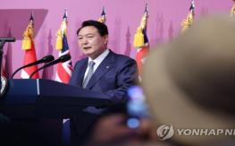 尹대통령 "평화는 강력한 힘으로 지켜야" 기사 이미지
