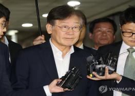 이재명 구속영장 기각…"증거인멸 단정 못해" 기사 이미지