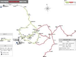 주왕산국립공원, 일부 탐방로 통제 기사 이미지