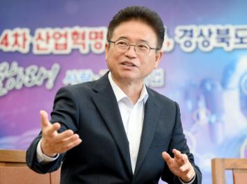 이철우,“행정통합은 글로벌 스탠더드 가는 길” 기사 이미지