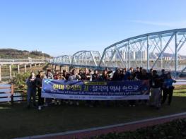 칠곡군 한미친선위원회, 캠프캐롤 미군장병 대상 역사·문화 탐방 기사 이미지