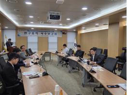 경북도, 문화관광 인프라 대상 투자 펀드 활용 개발 방안 연구착수 기사 이미지