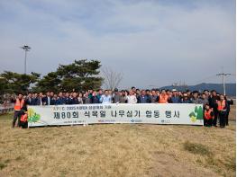 경북도, APEC 성공적 진행 하이패스장착 기사 이미지