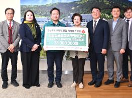 한달빛글로컬보건연합대학, 산불 피해복구 성금 전달 기사 이미지