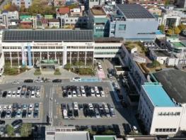 경북‧경주, APEC 성공 개최 향한 K-MISO CITY 선포식 개최 기사 이미지