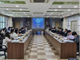 2025 경북 바이오산업 엑스포  성공개최 본격 시동 기사 이미지