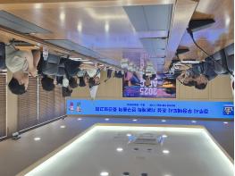 경주시, ‘무장애 도시 조성 기본계획’  중간보고회 개최 기사 이미지