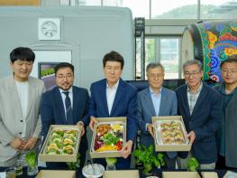  흙 없이 키운 채소, 맛은 어떨까? 포항 에어팜 수확물 시식 행사 열려 기사 이미지