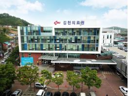 경북도, 시니어 의사 활용해 지역 공공의료기관 ‘의료공백해소’한다 기사 이미지
