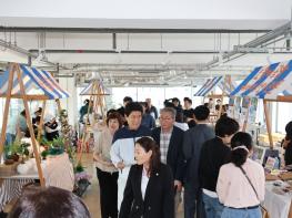 도시와 농촌을 잇다    포항 도심에서 펼쳐진 도농공감 축제 성료 기사 이미지