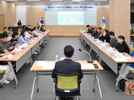  경북도, 공동체 회복 거점 아이 중심 두레마을 조성 기사 이미지