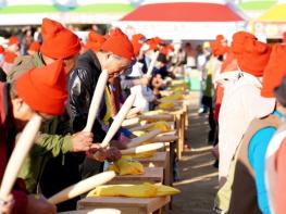 가을 축제의 백미 ‘청송사과축제’ 기사 이미지