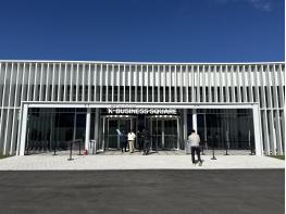 DGFEZ, APEC 무대에서 세계 경제인들과 만나다 기사 이미지