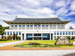 경북도의회, 2025년 행정사무감사 실시 기사 이미지