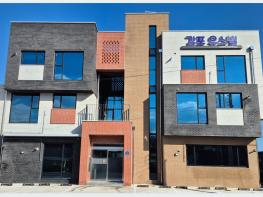 청년이 머무는 도시, 동해 품은 경주  ‘감포 유스빌’문 열다 기사 이미지