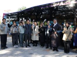 골든 신라 XR모빌리티 버스, 경주 관광의 새 지평 열다 기사 이미지