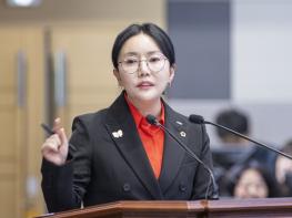 경북도의회 정경민 도의원, “포스트 APEC부터 학교폭력까지    경북도정 전반의 혁신 필요” 기사 이미지