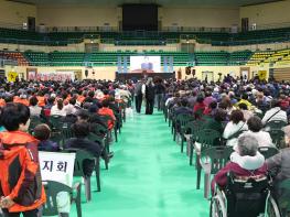 경주서 열린 제46회 흰 지팡이의 날 기념 경북시각장애인 복지증진대회 기사 이미지