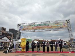 APEC 이후 관광산업 활력 이은 전국관광기업 한마당 열려 기사 이미지