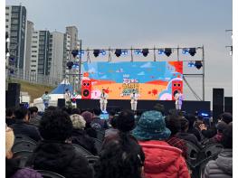 청년파워로 들썩들썩, 청년 화합행사 핫하게 열려 기사 이미지