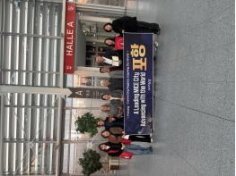 POEX 개관 앞둔 포항, 유럽 MICE 선진도시 현장서 글로벌 협력 해법 찾다 기사 이미지