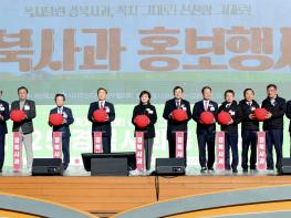  꼭지 달린 경북 사과, 꼭지 그대로!신선함 그대로 기사 이미지