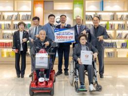 나눔으로 상(賞) 받은 날, 또 기부 실천한 기업인 ‘화제’ 기사 이미지