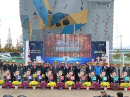 ‘희망을 심는 포항 농업’ 도농상생의 장, 포항 농업인 한마음대회 성료 기사 이미지