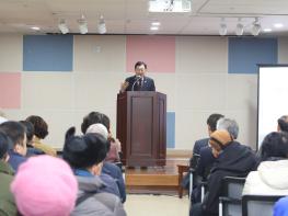 경주시, 고향사랑기금 제1호 사업 완료  장애인복지관 노후 차량 새 버스로 교체 기사 이미지