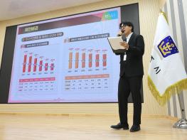 경주시, MZ 공무원 ‘소소기획단 3기’ 소확행 발굴 발표회 열려 기사 이미지