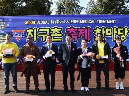 경주 외국인·다문화 인구 증가  정착 지원 정책 전방위 확대 기사 이미지