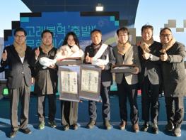  경북도, 동해선 무인 고래불역 체류형 관광거점으로 만든다 기사 이미지