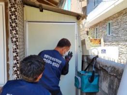 영양군, 대표 민원 서비스 ‘생활민원 바로처리반’ 기사 이미지