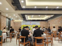 포항시 ‘둘이서 손잡고 갈래요’가 맺어준 인연, 백년가약 결실 맺다 기사 이미지