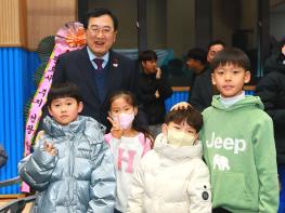 경주시, 방학 돌봄 공백 메우고 급식비 늘린다   2026년 보육정책 확대 기사 이미지