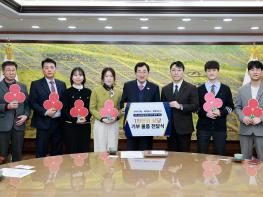 경주 금리단길, ‘팝업 명소’에서 ‘나눔 명소’로 기사 이미지