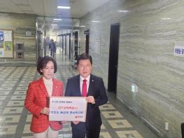 경북·대구 행정통합 특별법안 국회 발의, 입법절차 본격 돌입 기사 이미지