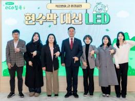 칠곡군, 현수막 대신 LED 기사 이미지