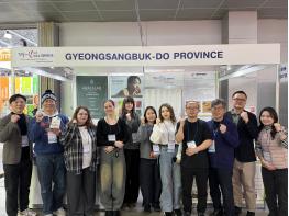 경북의 맛, 러시아를 사로 잡다 기사 이미지