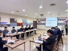 포항시, 인공지능 전환 실증산단 공모 준비  ‘업무 추진단’ 본격 가동 기사 이미지