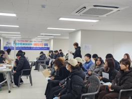 포항시 천원주택 열풍  100호 모집에 1,055명 몰려 ‘10.6대 1’ 기사 이미지