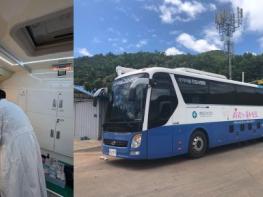 영양군, ‘오지마을건강사랑방’ 운영 기사 이미지