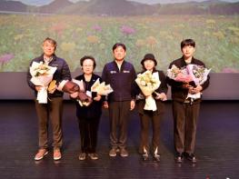 청송군, 2026년 지방세 모범납세자 표창 기사 이미지