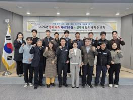 경북도, 70억 원 규모 ‘사과 재해대응형 시설재배’ 추진 기사 이미지