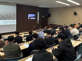 경북도 원자력 관련 기업지원 설명회 개최 기사 이미지