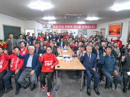 이철우 경북도지사 예비후보, 영천서 광폭 현장 행보   “철도·산단·규제 해제로 ‘영천 대전환’ 이끌 것” 기사 이미지