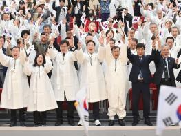 ‘오직, 한없이 아름다운 나라’를 향한 염원 되새기며   경북도, 제107주년 대한민국임시정부 수립 기념식 개최  기사 이미지