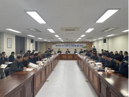 경북도, 자원안보 위기 대응, 건설공사장 긴급 점검 기사 이미지